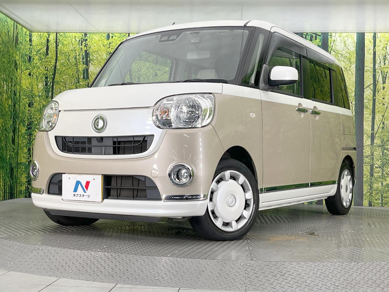 2018 Daihatsu Move Canbus X Makeup SAIII