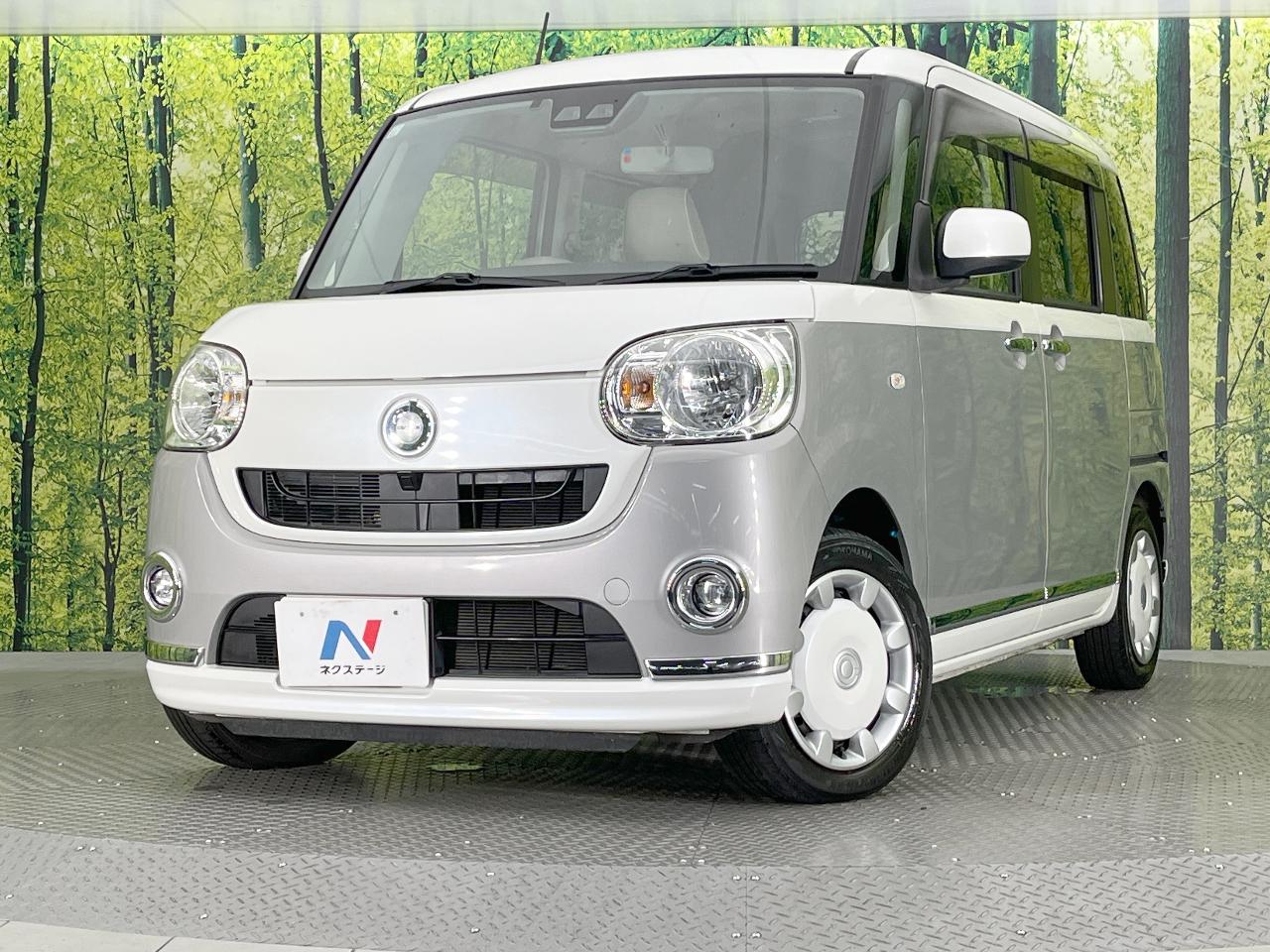 2017 Daihatsu Move Canbus X Limited Makeup SAIII