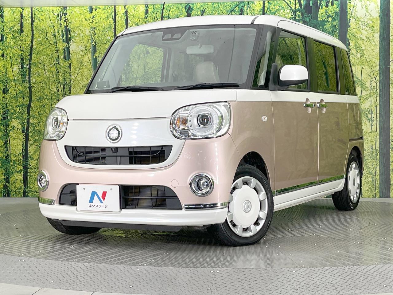 2017 Daihatsu Move Canbus G Makeup SAIII