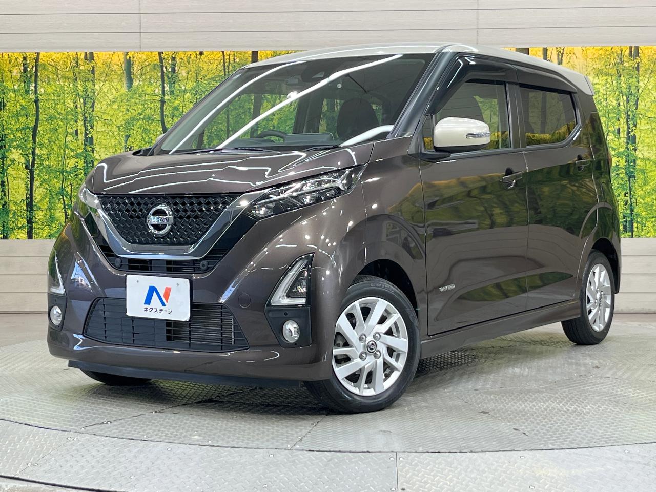 2019 Nissan Dayz HighWayStar Highway Star X Pro Pilot Edition