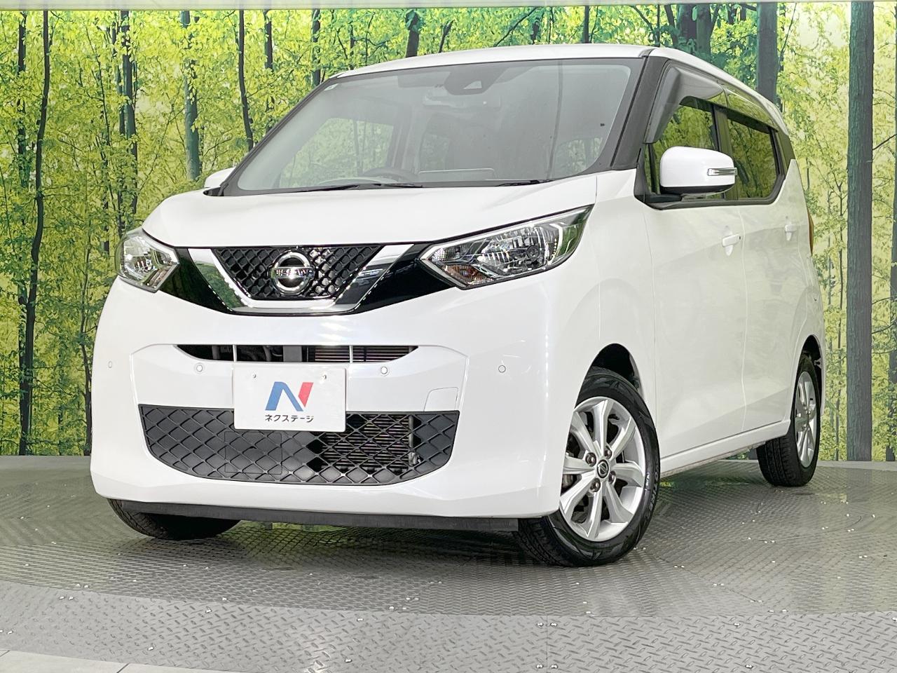 2019 Nissan Dayz X