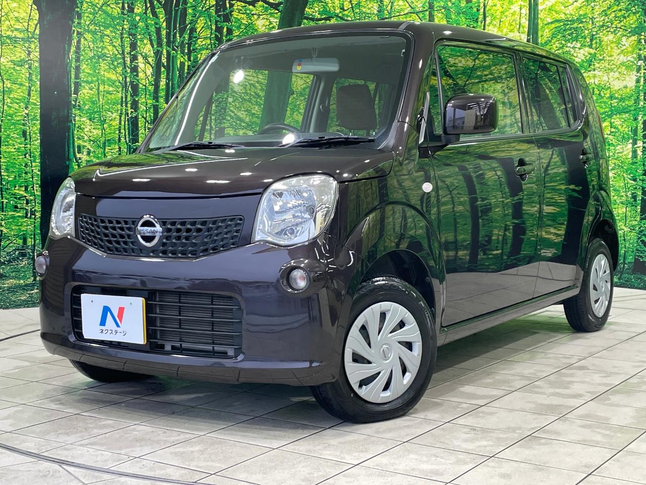 2013 Nissan Moco S