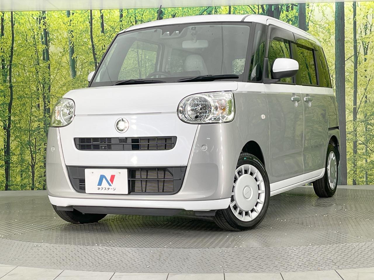 2023 Daihatsu Move Canbus Stripes X