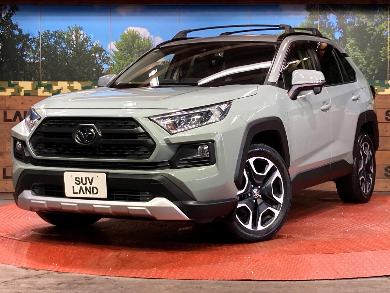 2020 Toyota RAV4 5D Adventure