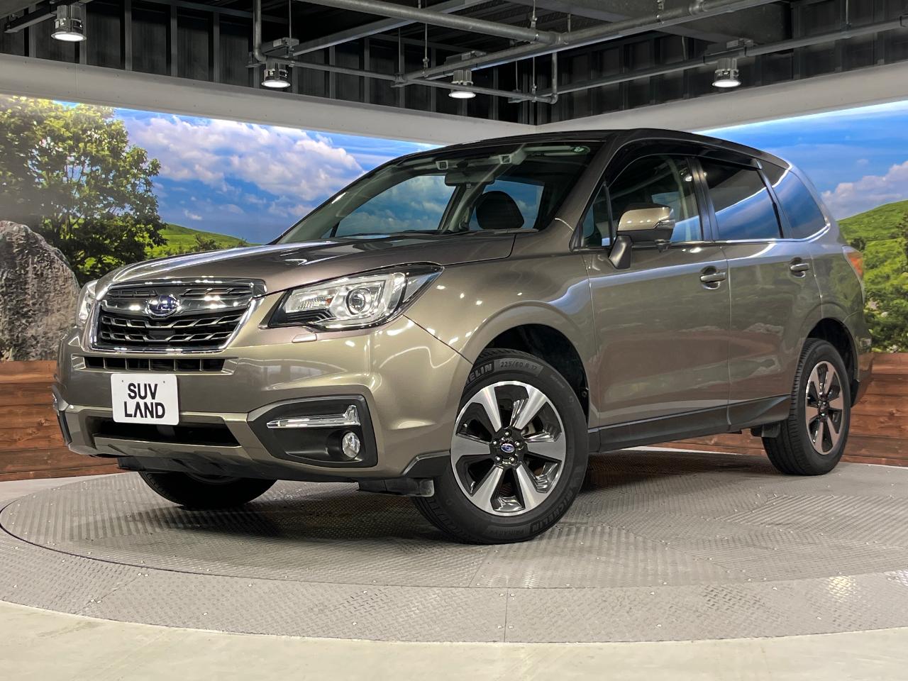 2017 Subaru Forester 2.0i-L EyeSight