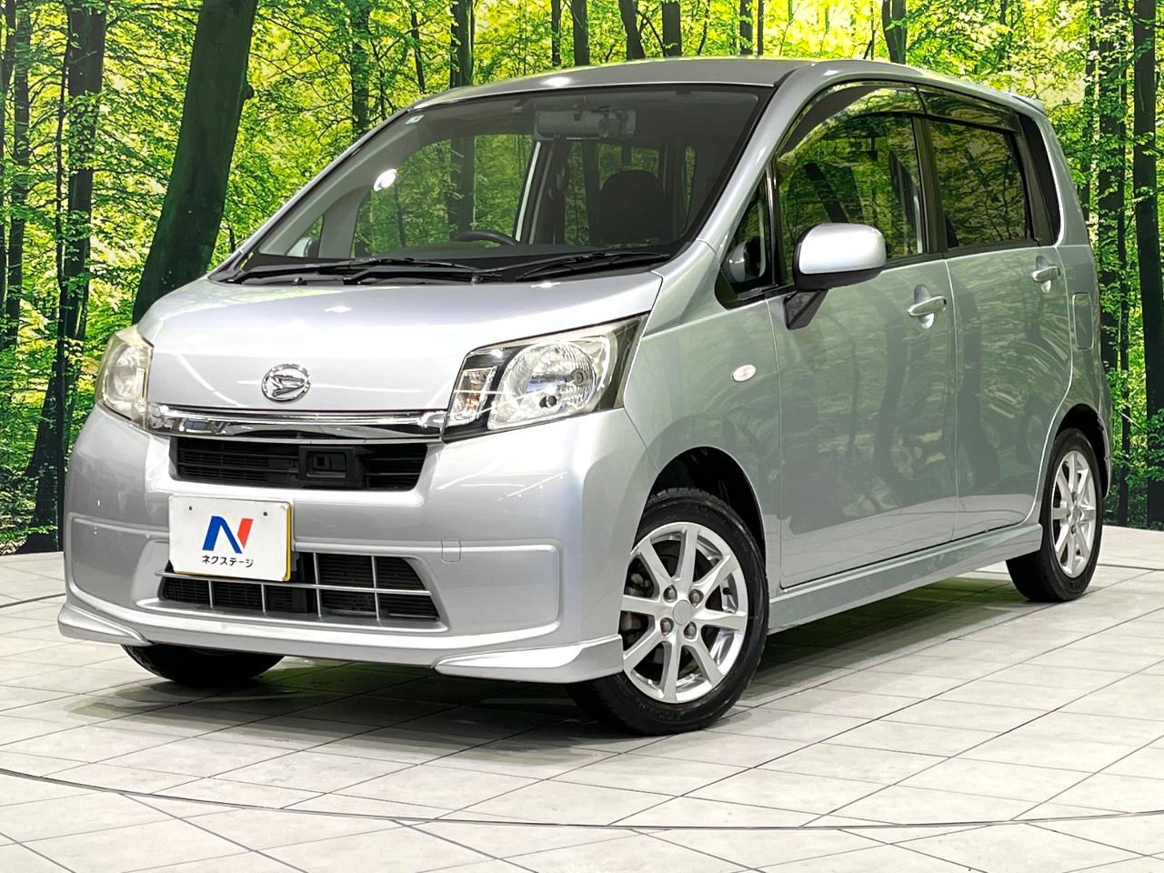 2014 Daihatsu Move L VS Smart Selection SA