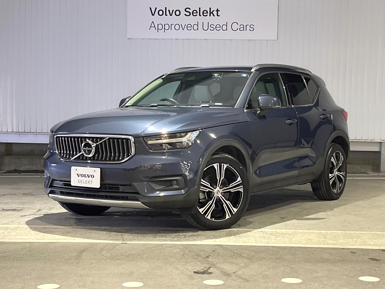 2021 Volvo XC40 B4 AWD Inscription