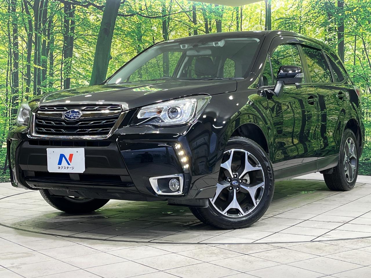 2017 Subaru Forester S-Limited Smart Edition