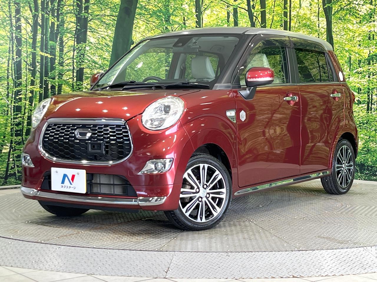 2017 Daihatsu キャスト Style G Prime Collection SAII