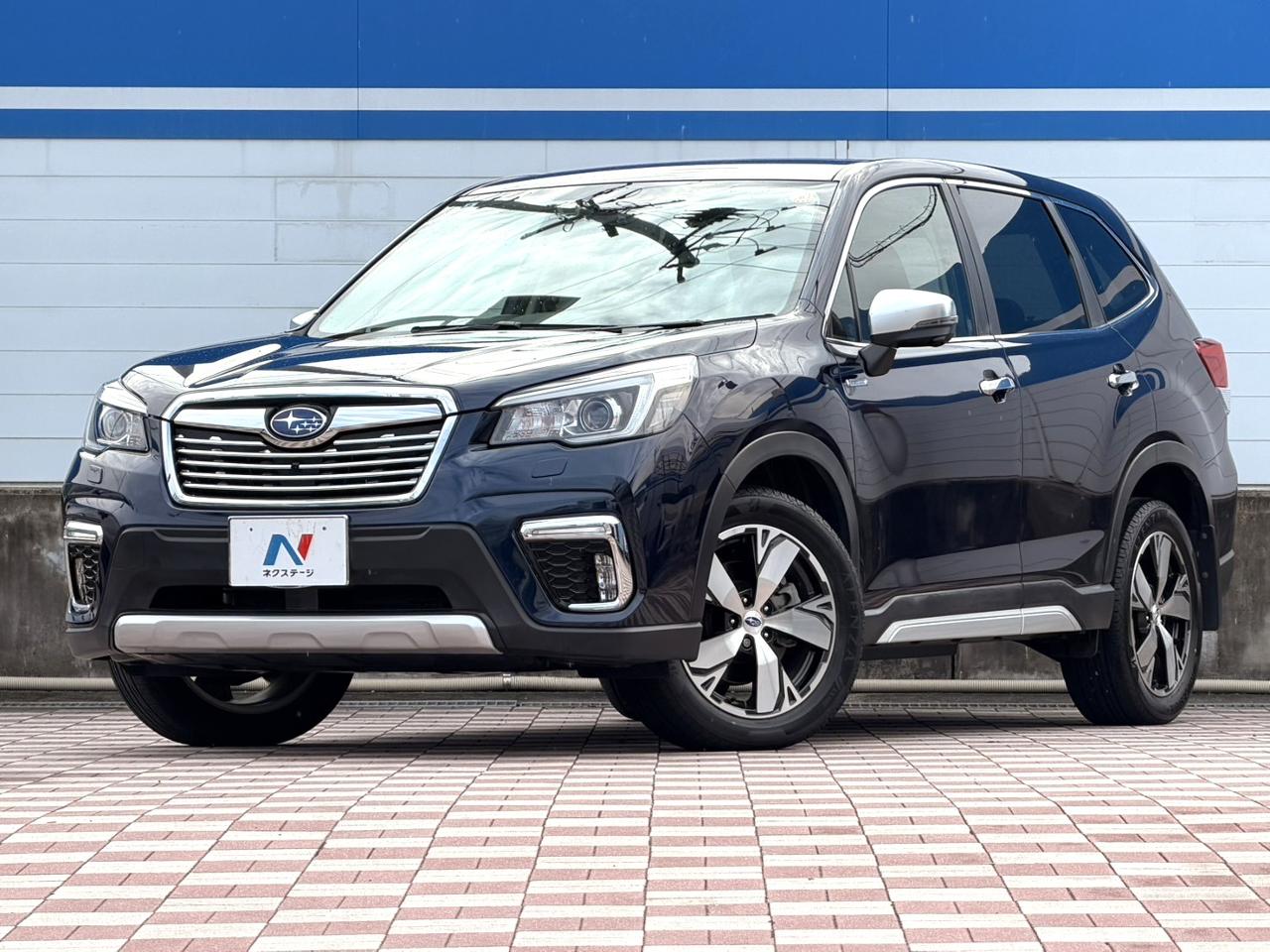 2018 Subaru Forester Hybrid Advance