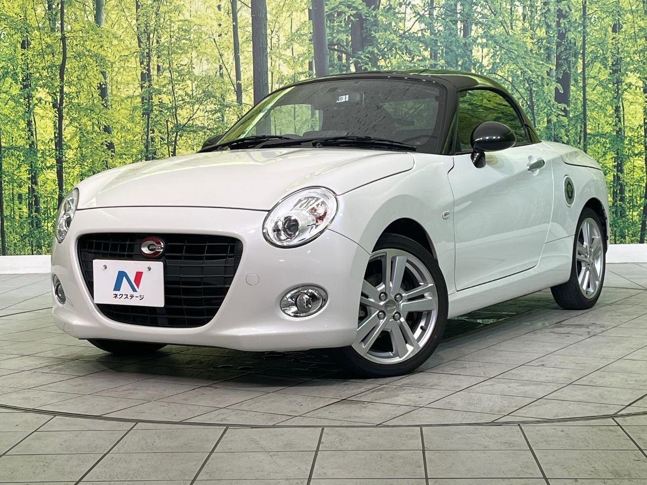 2022 Daihatsu Copen Cero S