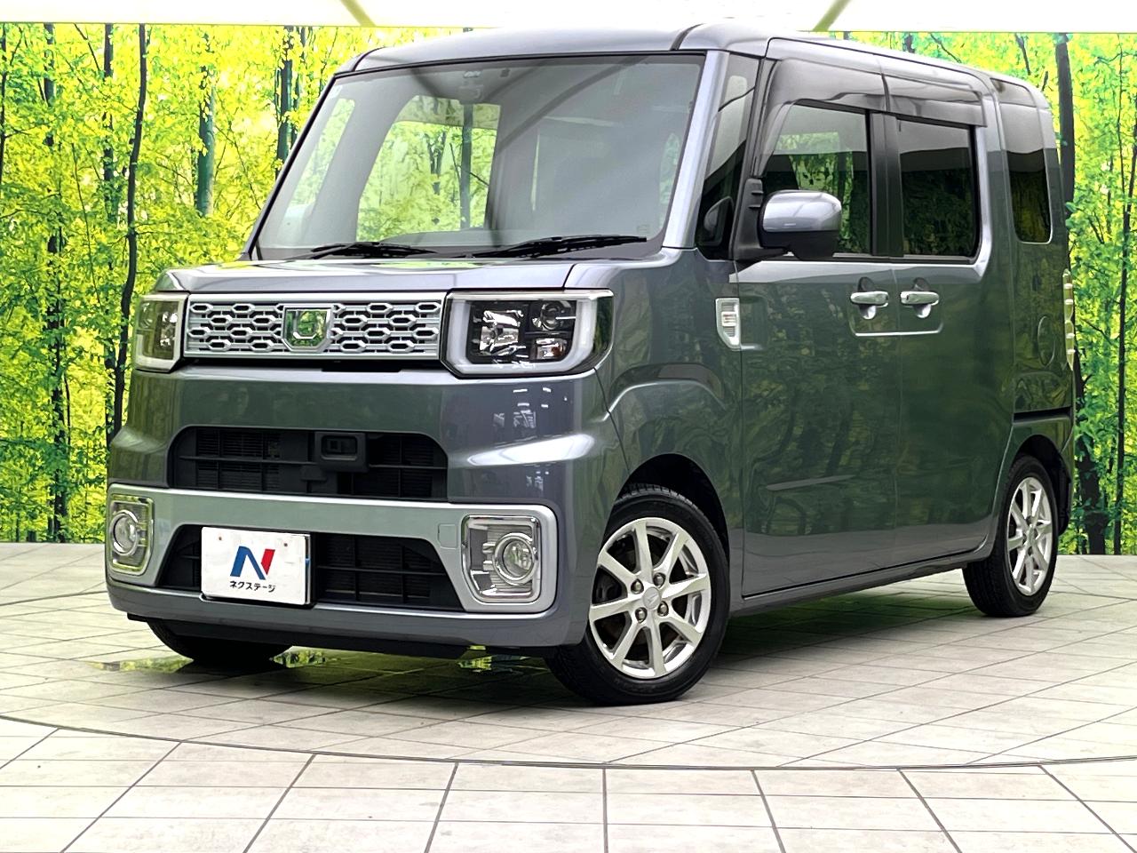 2015 Daihatsu Wake X SA