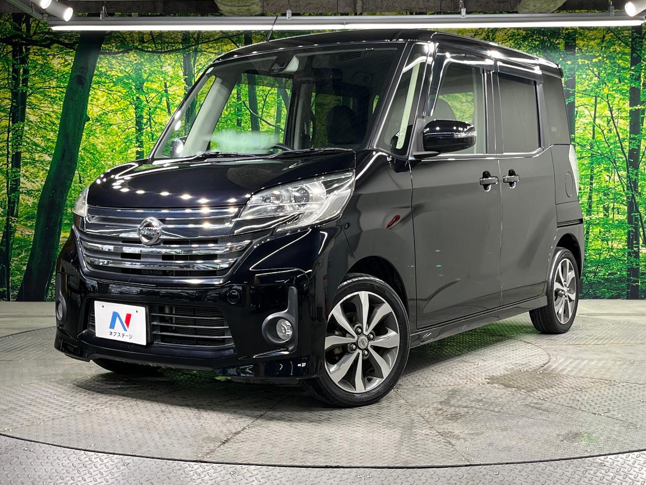2016 Nissan Dayz RooxHighWayStar Highway Star X V Selection