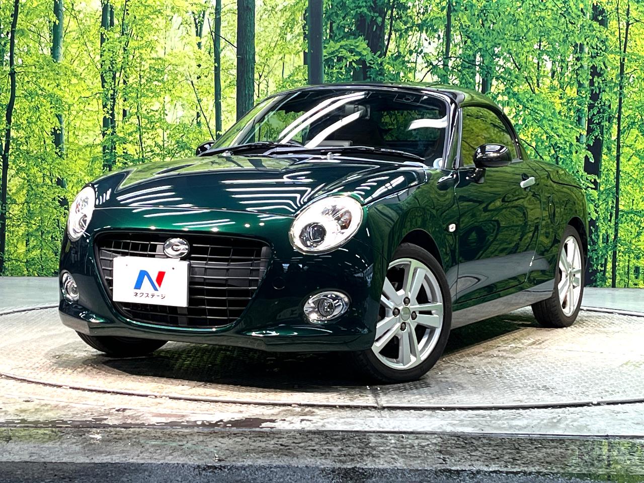 2015 Daihatsu Copen Cero