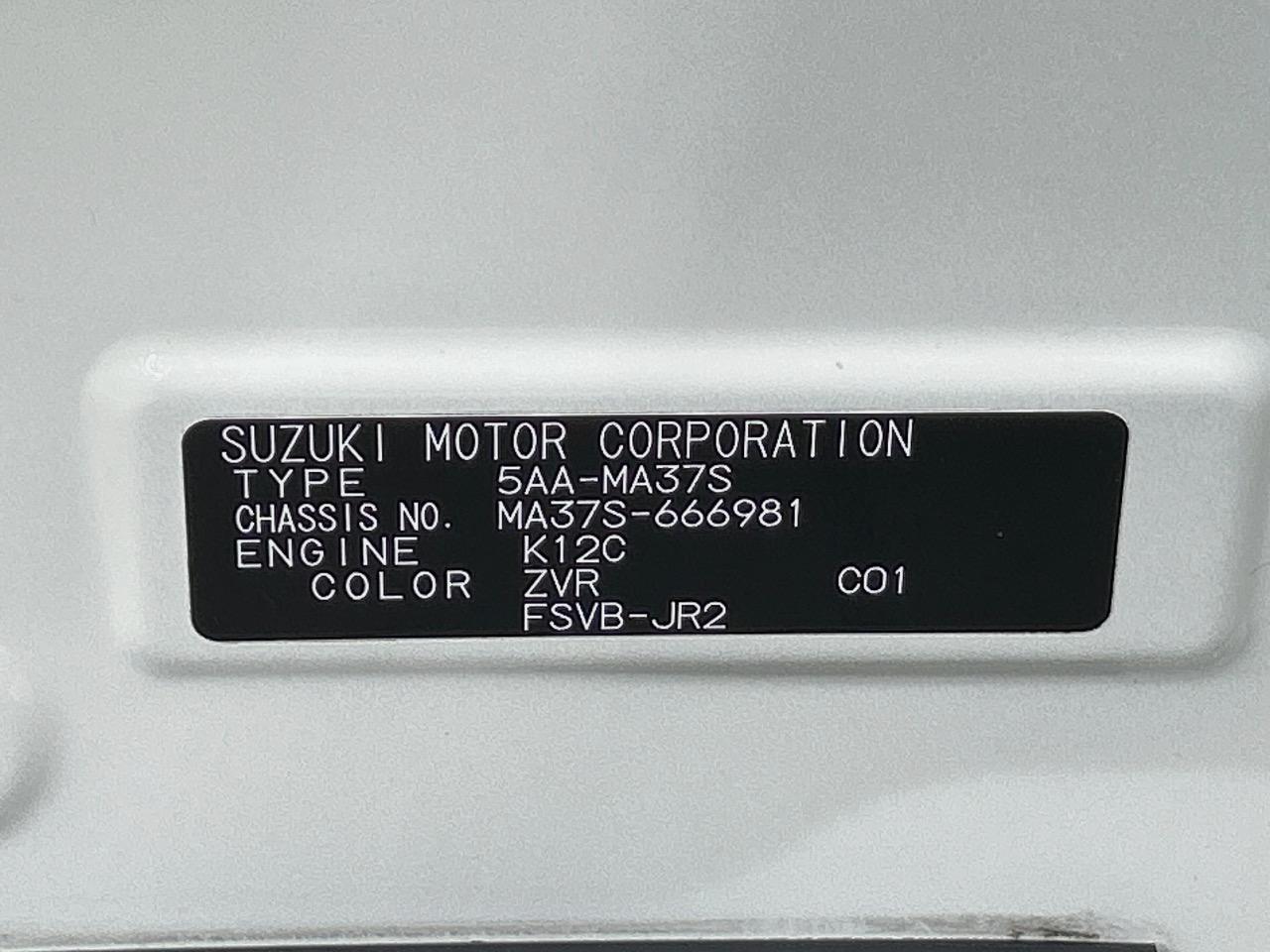 2024 Suzuki Solio Bandit Hybrid MV