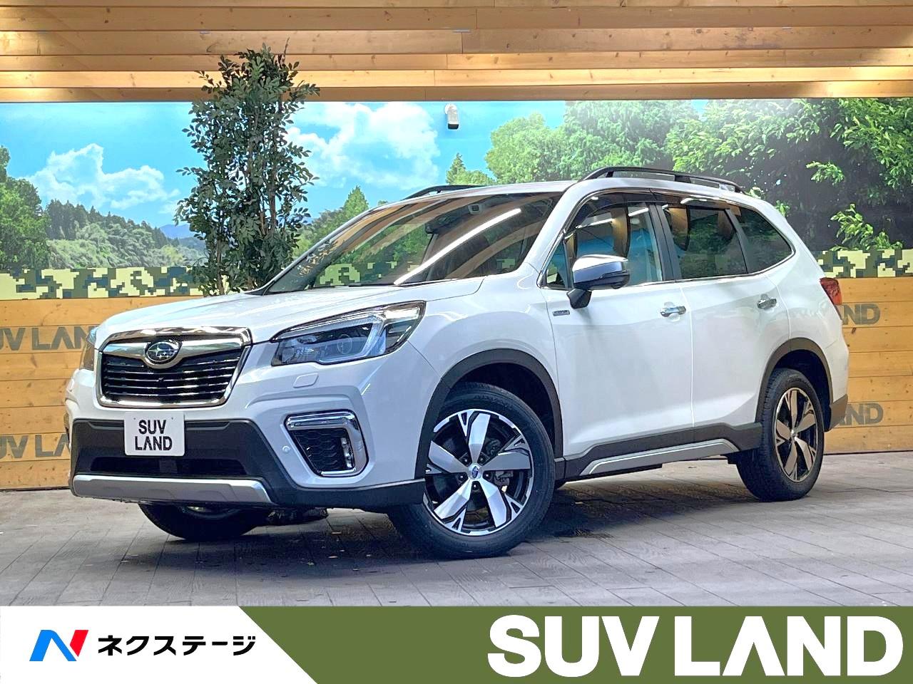 2021 Subaru Forester Hybrid Advance