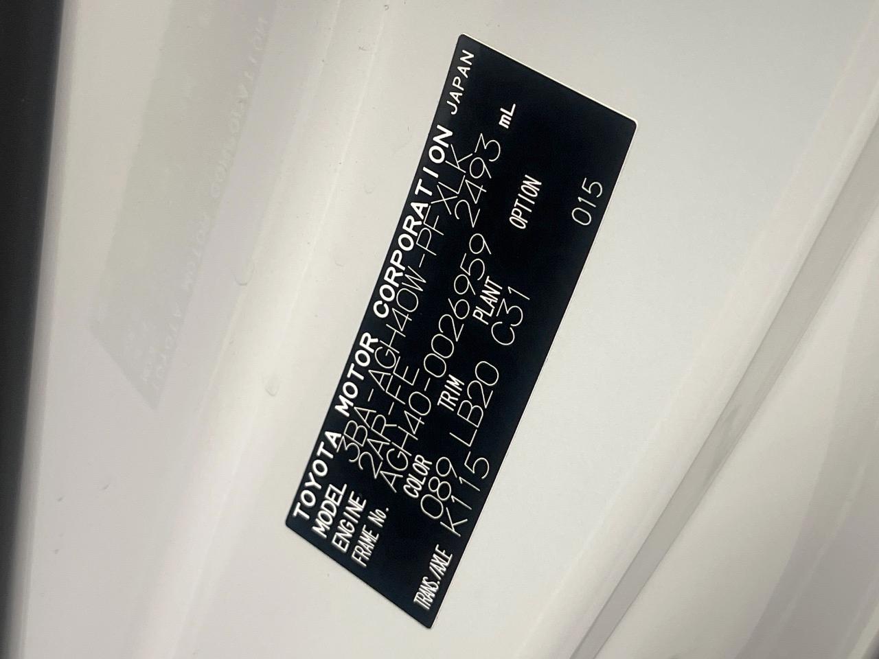 2024 Toyota Alphard Z