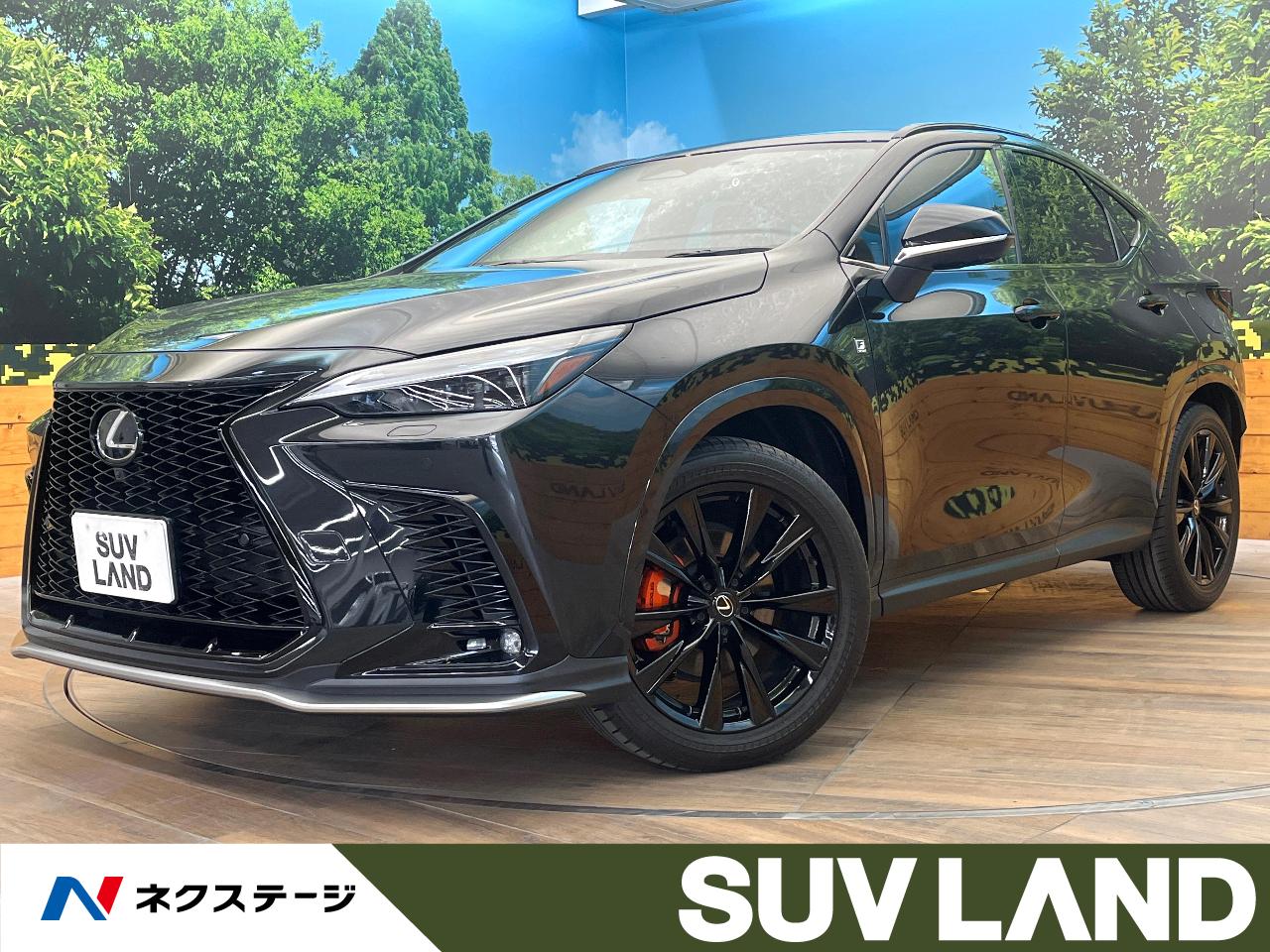 司ページ 2023 Lexus NX Hybrid NX350h F Sport | MORITRADING