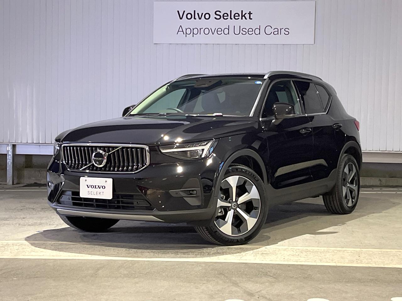 2026 Volvo XC40 Ultra B4 AWD