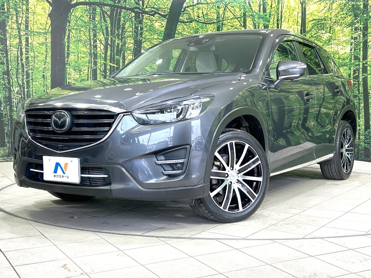 2016 Mazda CX-5 XD L Package