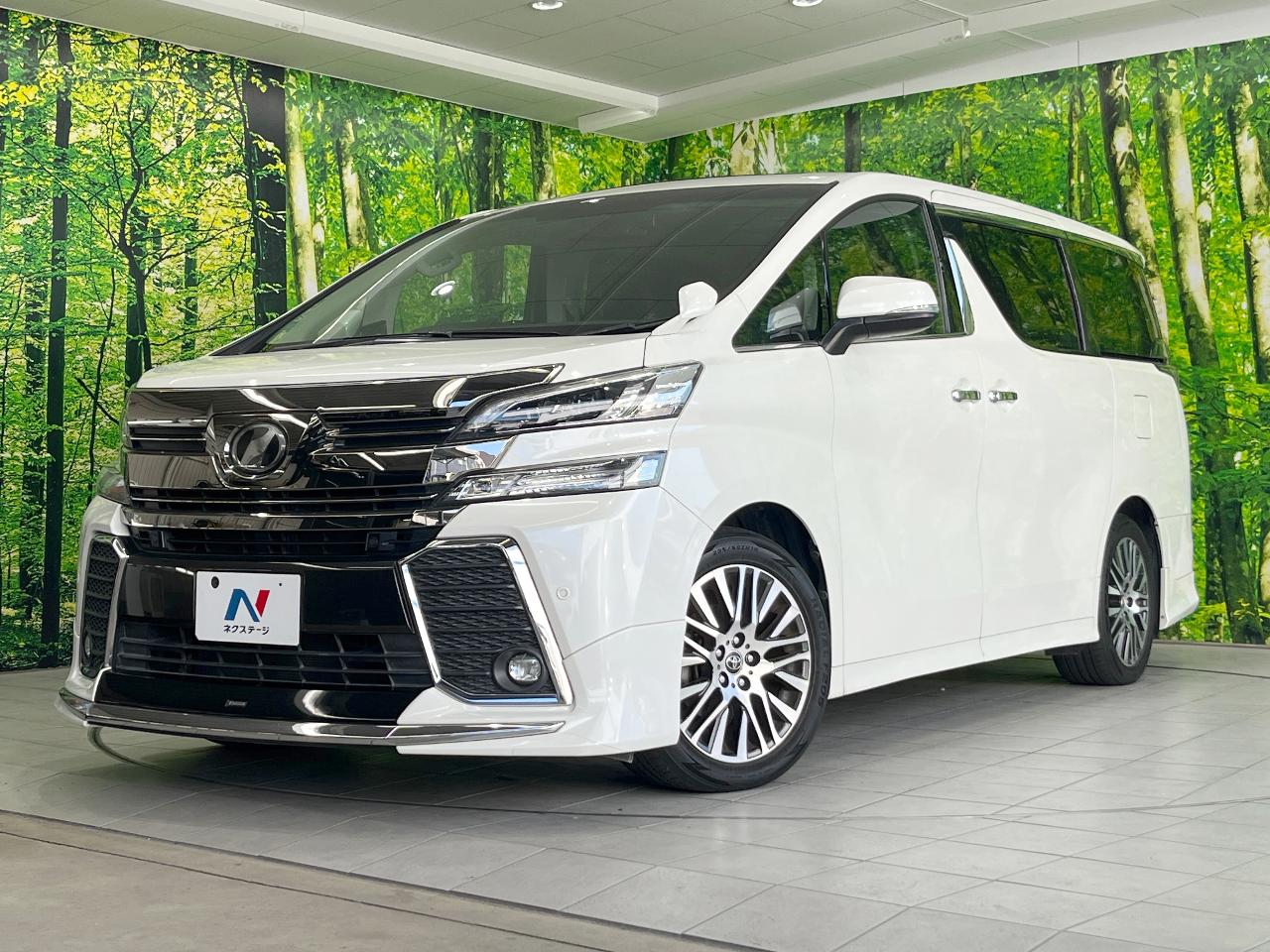 2015 Toyota Vellfire 2.5Z G Edition