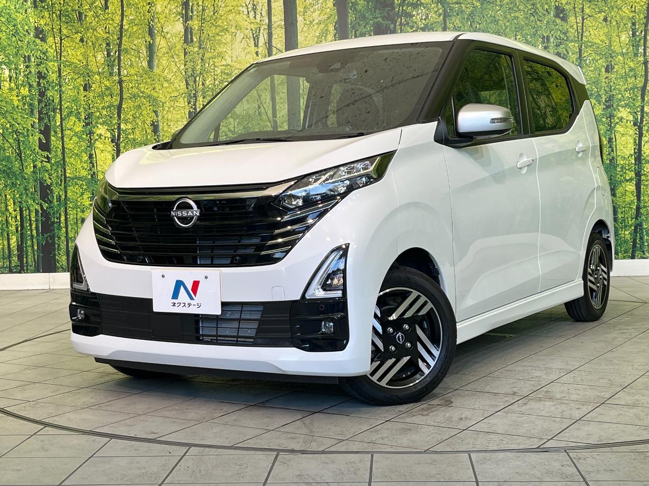 2025 Nissan Dayz HighWayStar Highway Star X Urban Chrome Pro Pilot Edition