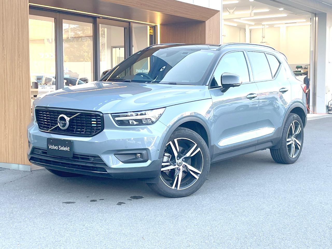 2022 Volvo XC40 B4 AWD R-Design