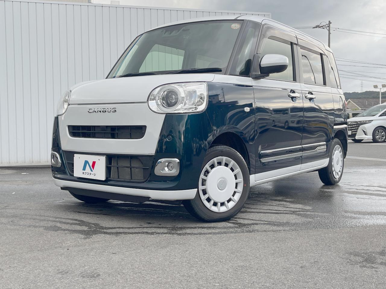 2023 Daihatsu Move Canbus Stripes G