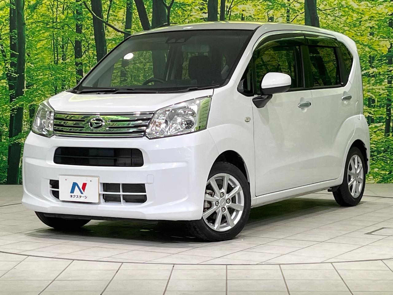 2022 Daihatsu Move X Limited II SAIII