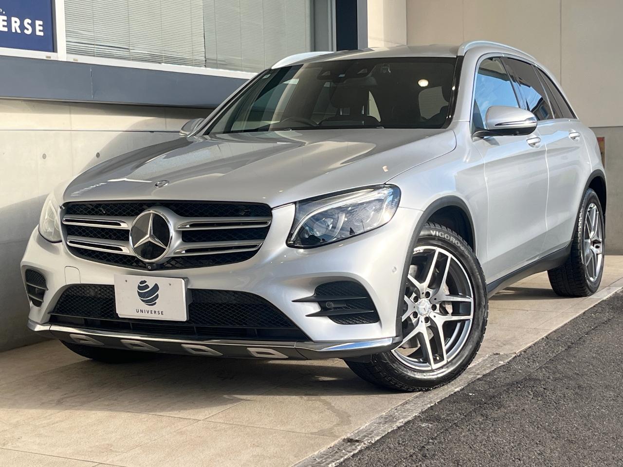 2016 Mercedes-Benz GLC Class GLC250 4MATIC Sport