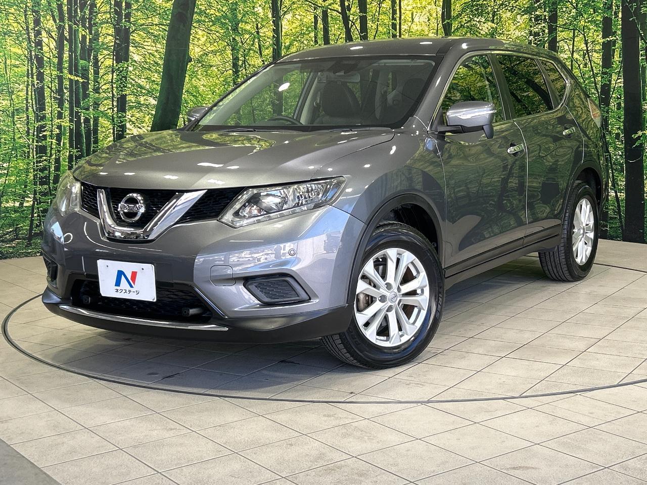 2017 Nissan X-Trail 20X Emergency Brake Package