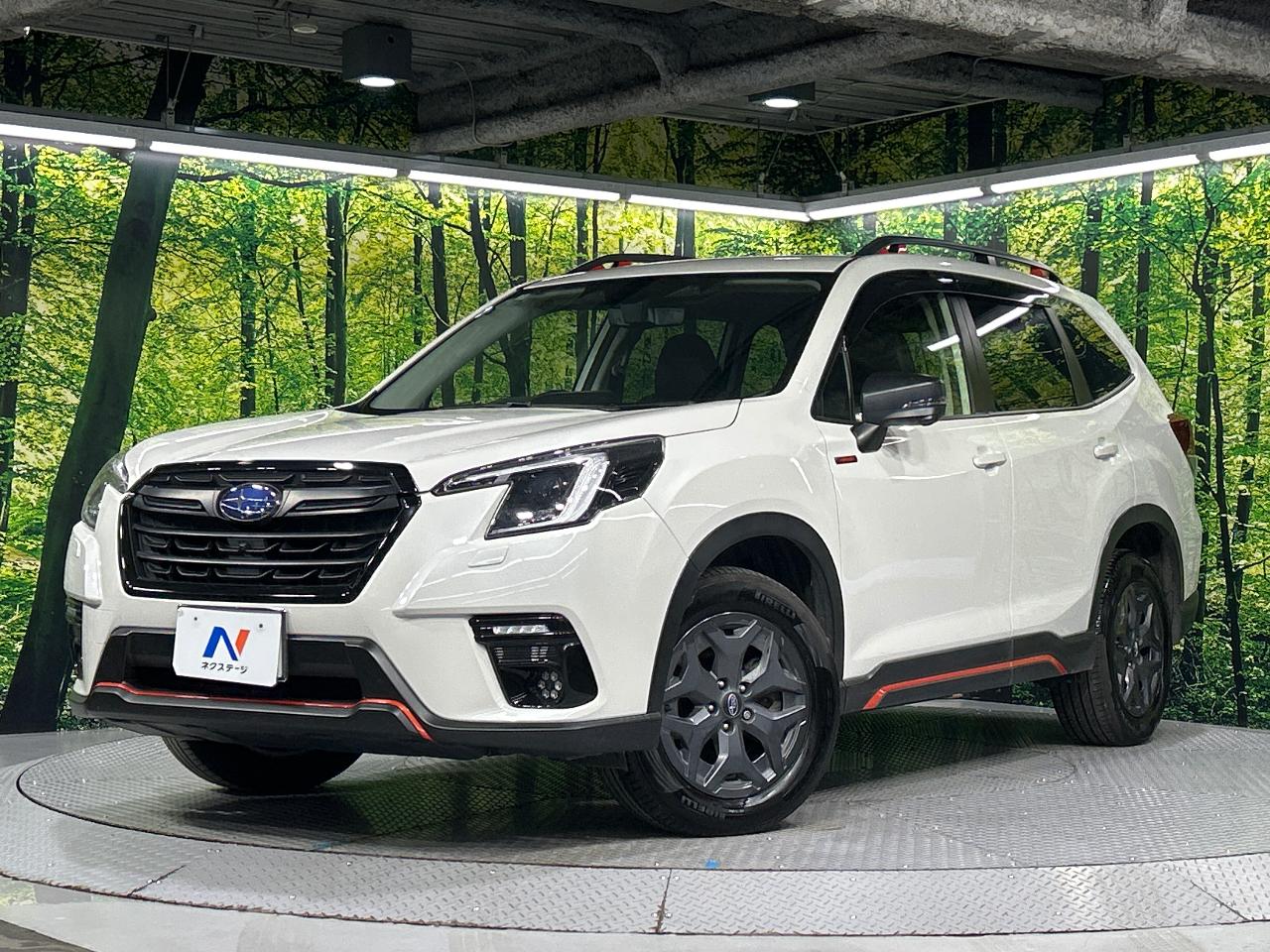 2023 Subaru Forester Hybrid