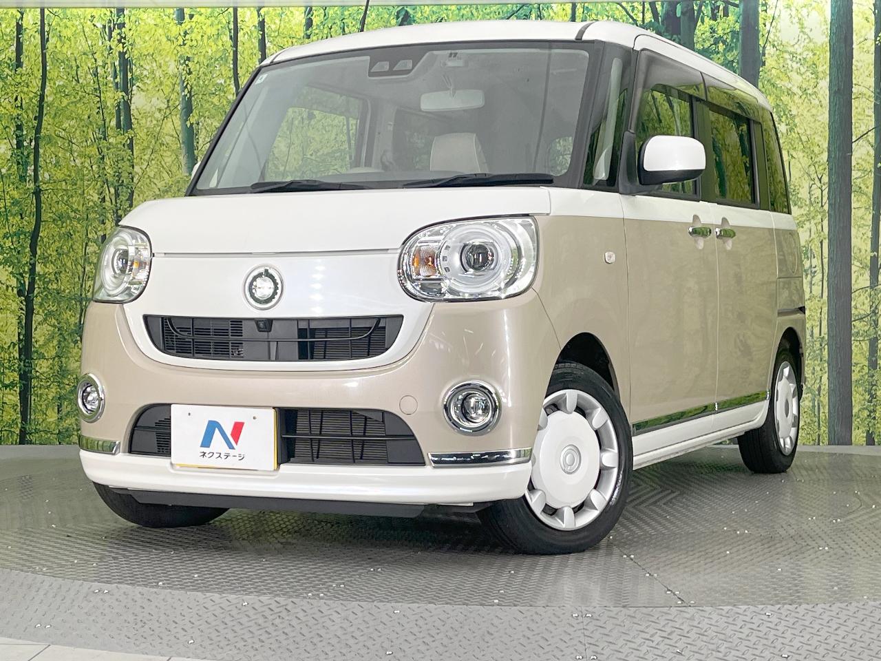 2020 Daihatsu Move Canbus G Makeup Limited SAIII