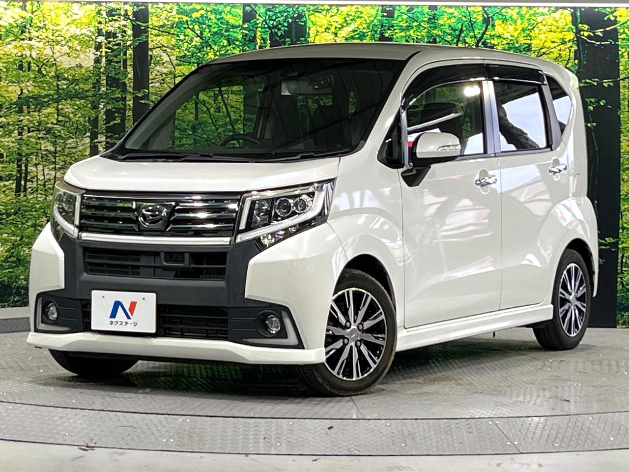 2016 Daihatsu Move Custom Custom X Hyper SAII