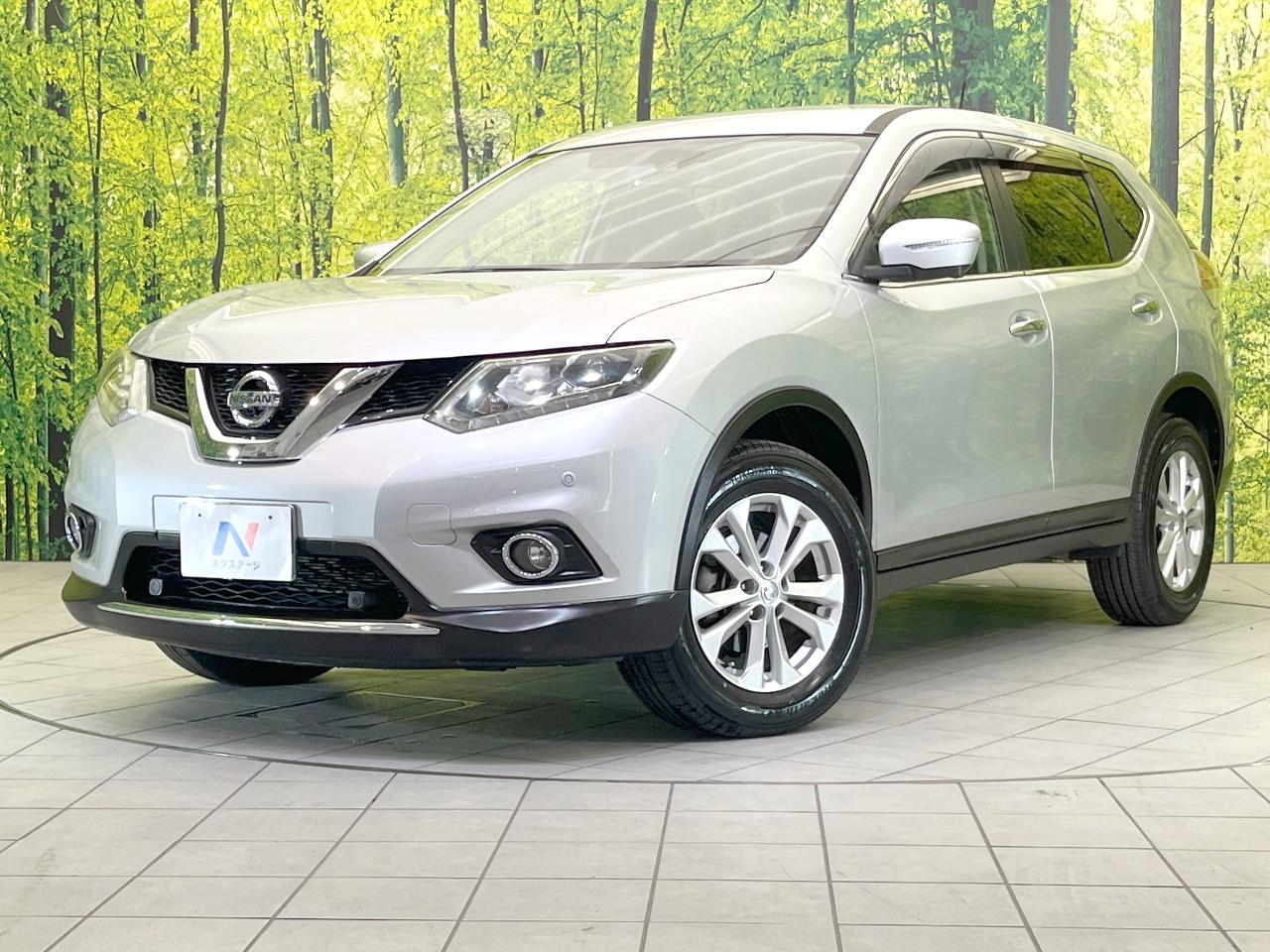 2015 Nissan X-Trail 20X Emergency Brake Package