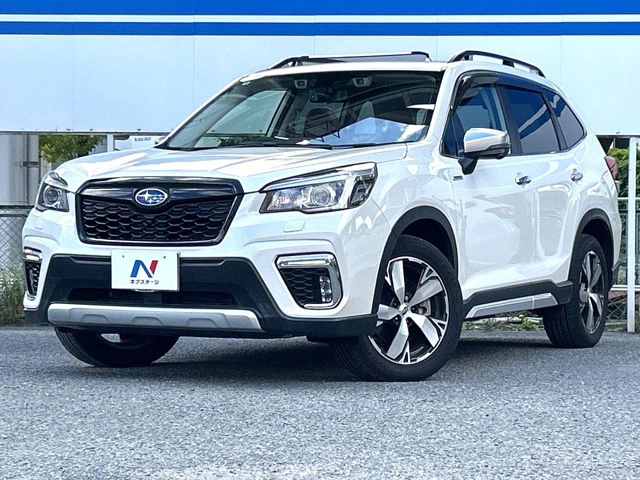 2020 Subaru Forester Hybrid Advance
