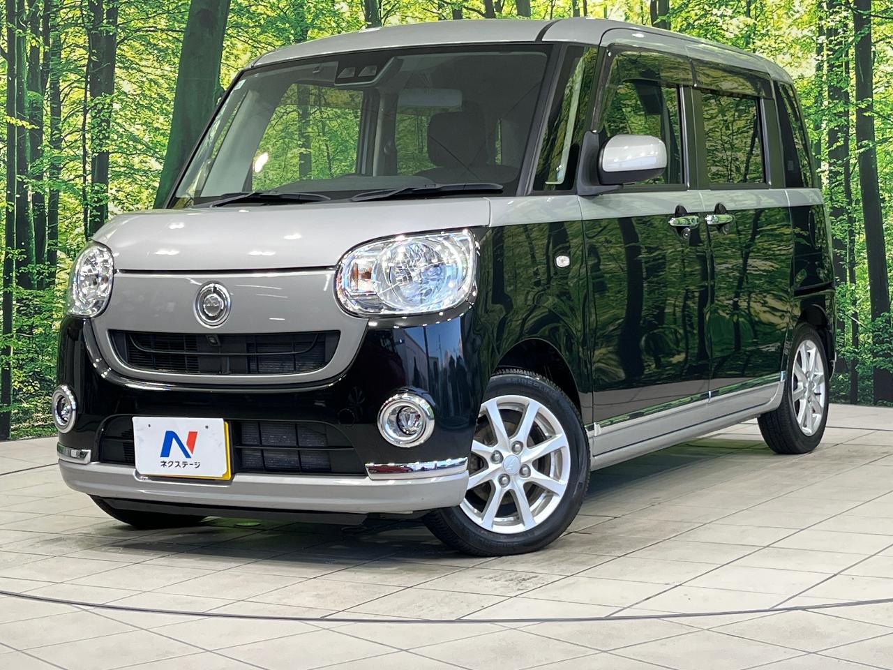 2019 Daihatsu Move Canbus G Black Interior Limited SAIII