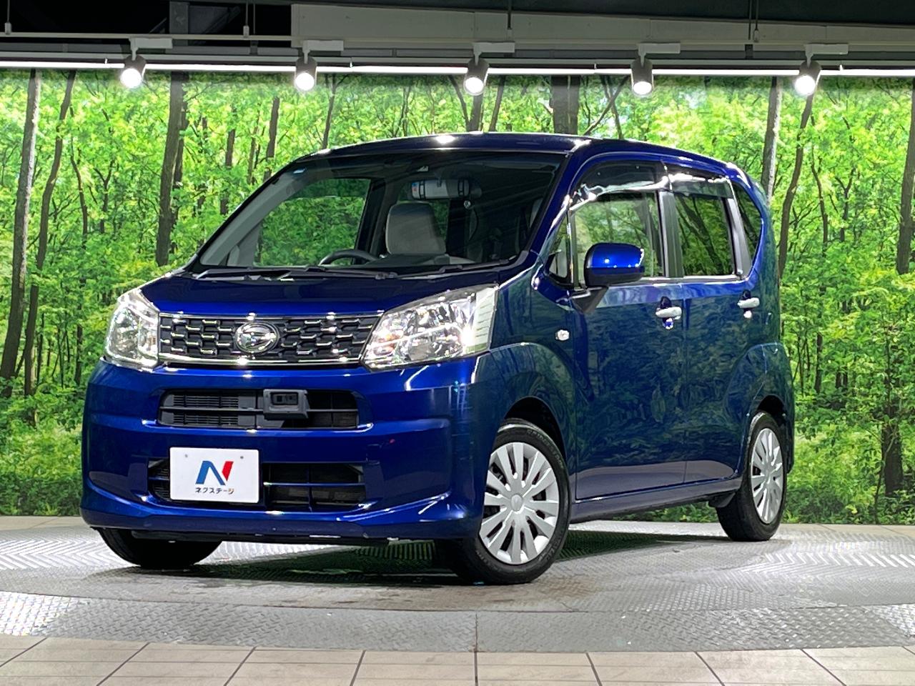 2016 Daihatsu Move L SAII