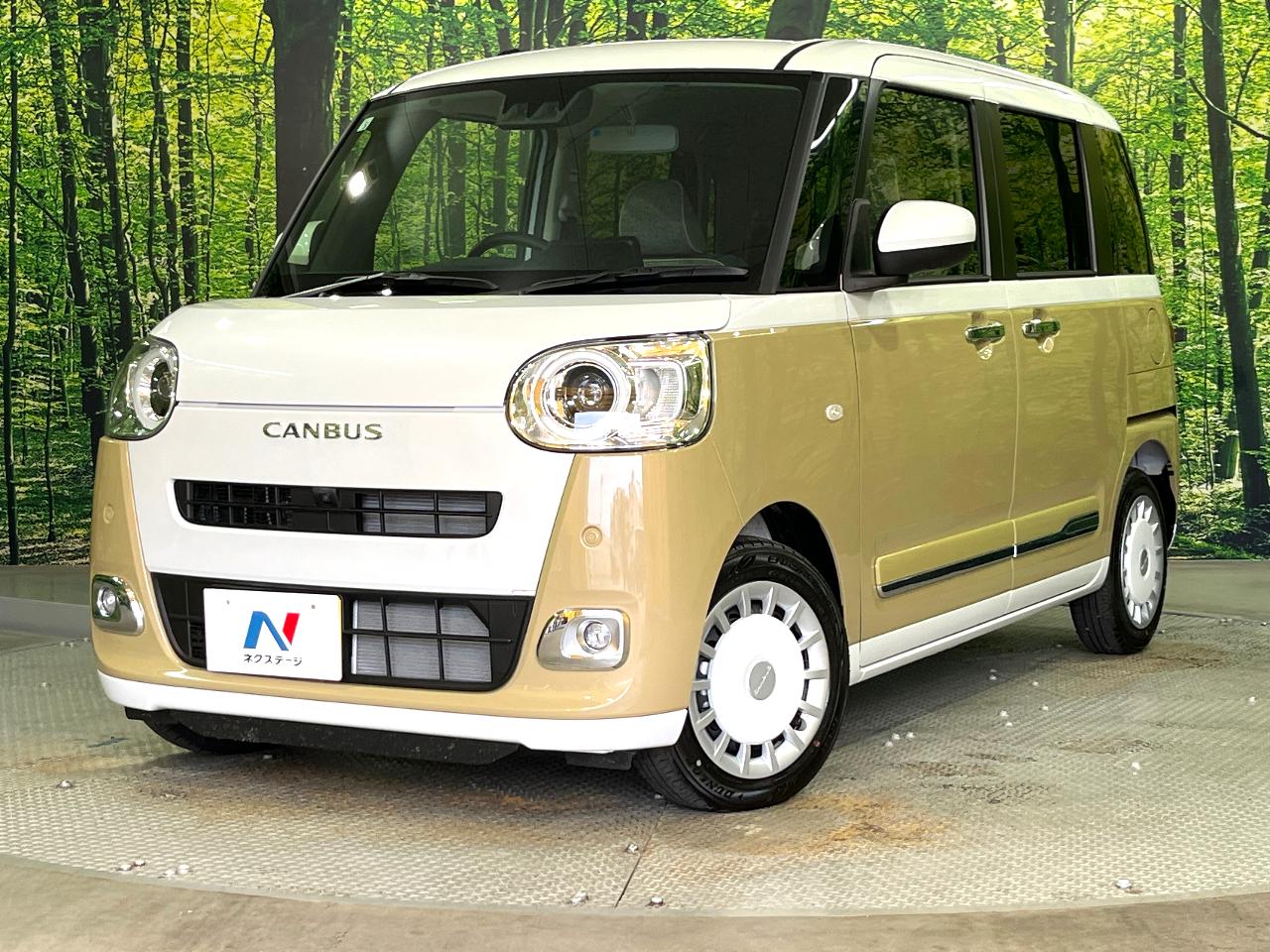 2026 Daihatsu Move Canbus Stripes G