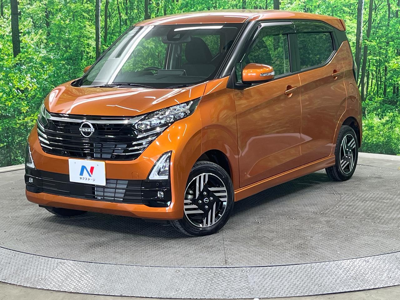 2024 Nissan Dayz HighWayStar Highway Star X Pro Pilot Edition