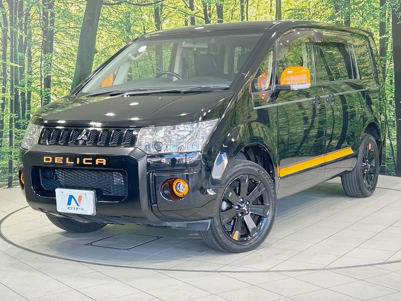 2017 Mitsubishi Delica D5 Active Gear (with MMCS)