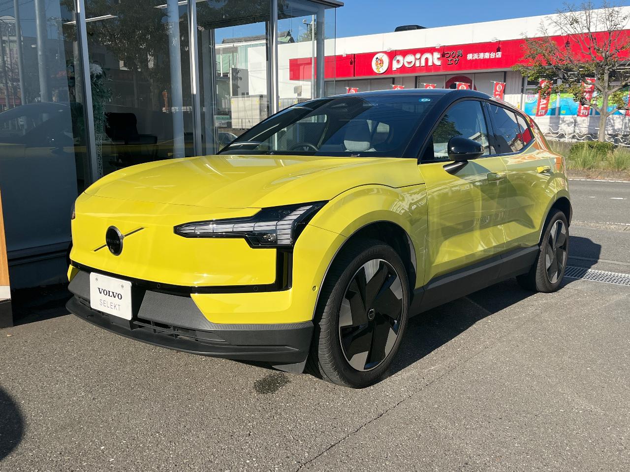 2024 Volvo EX30 Ultra Single Motor Extended Range