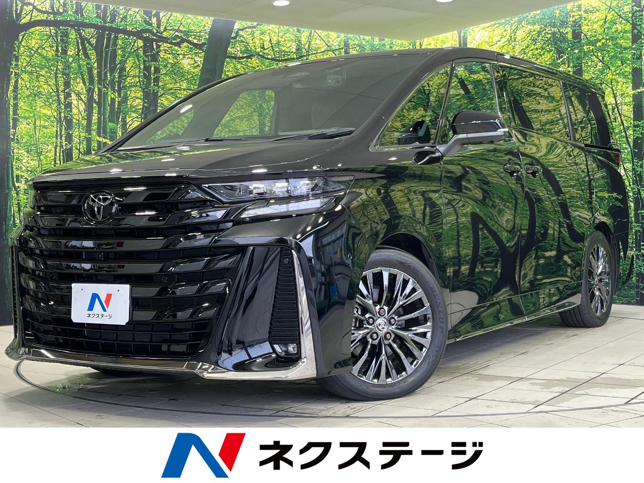 2023 Toyota Vellfire Hybrid Hybrid Z Premia | MORITRADING