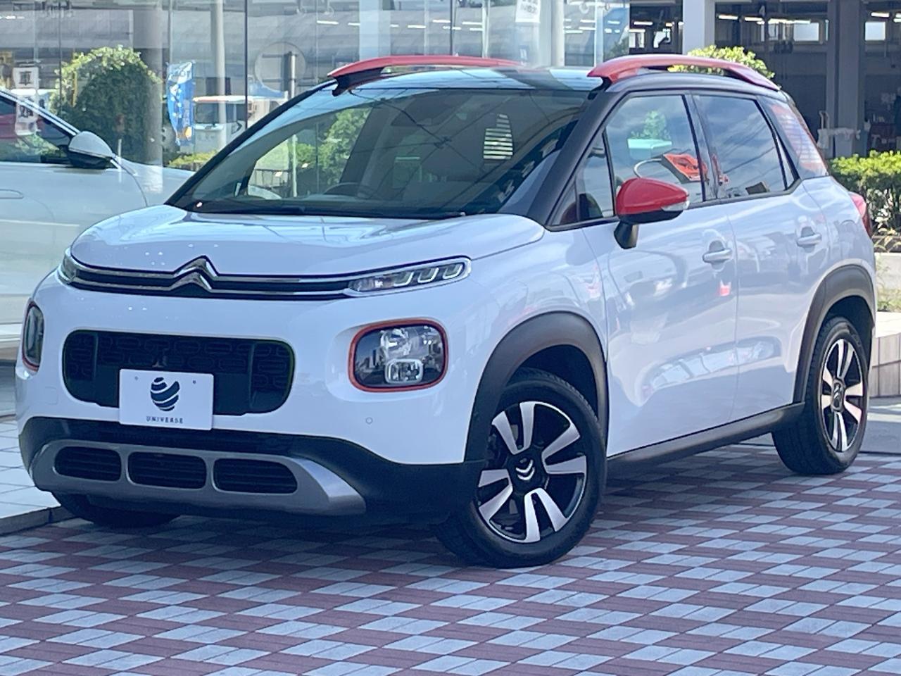 2020 Citroen CITROENC3AircrossSUV Shine