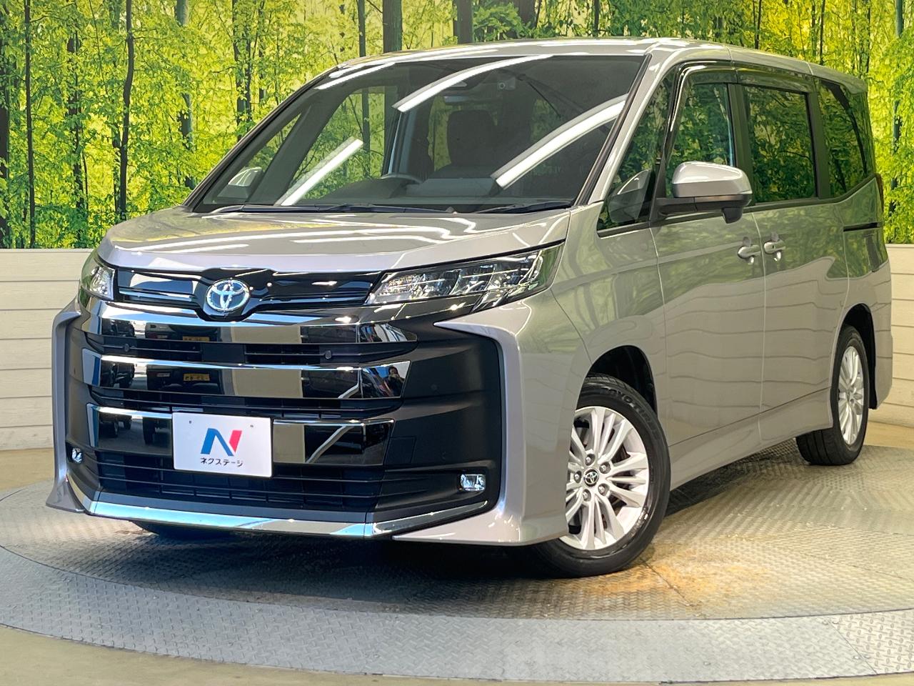 2023 Toyota Noah Hybrid Hybrid S-G