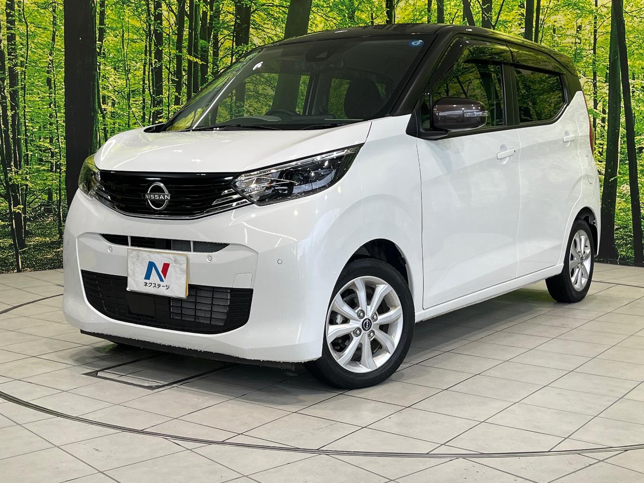2024 Nissan Dayz X