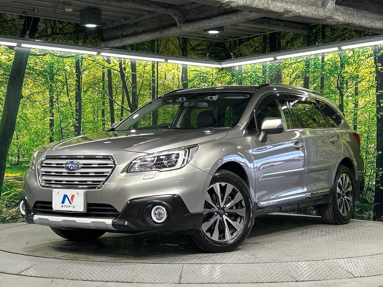 2015 Subaru Legacy Outback Limited