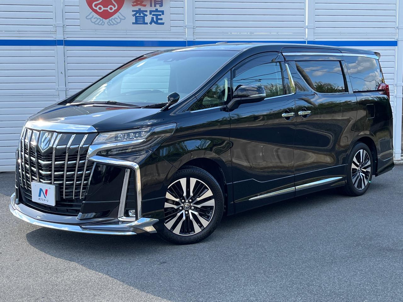 2020 Toyota Alphard 2.5S C Package