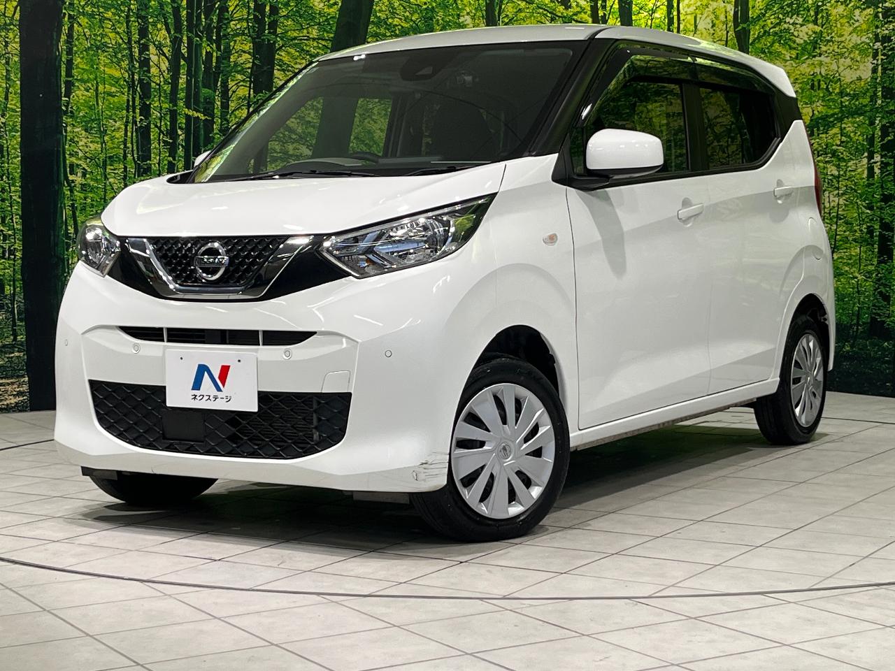 2021 Nissan Dayz B