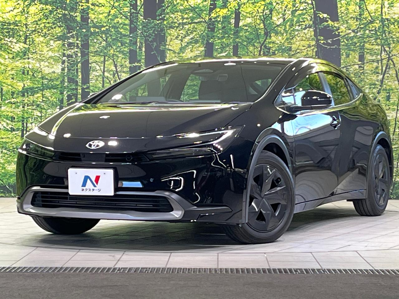 2023 Toyota Prius U